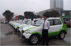綠色出行新篇章 中國(guó)首家純電動(dòng)汽車租賃公司在廈門(mén)正式啟航